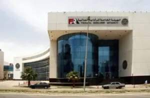 5 جهات مخولة بتأسيس شركات مالية غير مصرفية: تعرف عليها