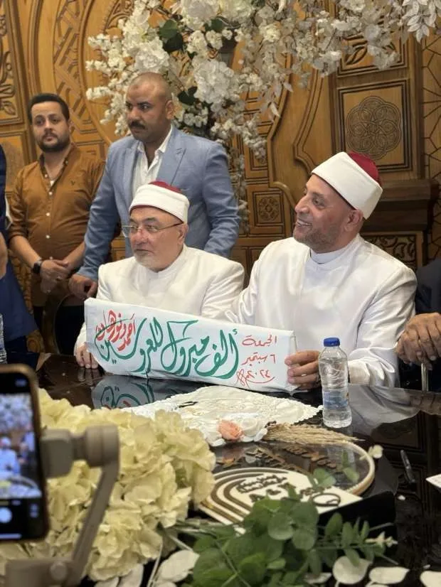 حفل عقد قران ابنة الشيخ رمضان عبد الرازق بحضور عدد من شيوخ الأزهر والدعاة