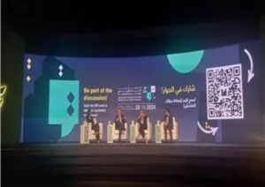 أبوظبي تحتضن مستقبل النشر والإبداع: انطلاقة جديدة للغة العربية