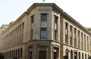 سعر الدولار أمام الجنيه والعملات العربية والأجنبية قبل اجتماع المركزى