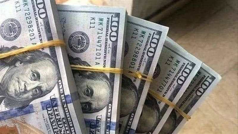 سعر الدولار الآن بعد تثيبت سعر الفائدة